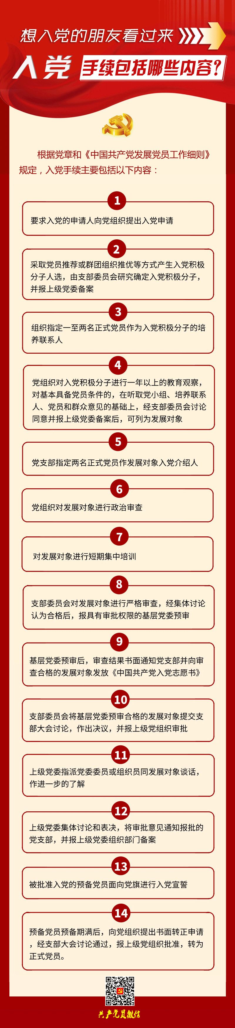 83c50e73450e2e9dc2b3d001185988da.jpg