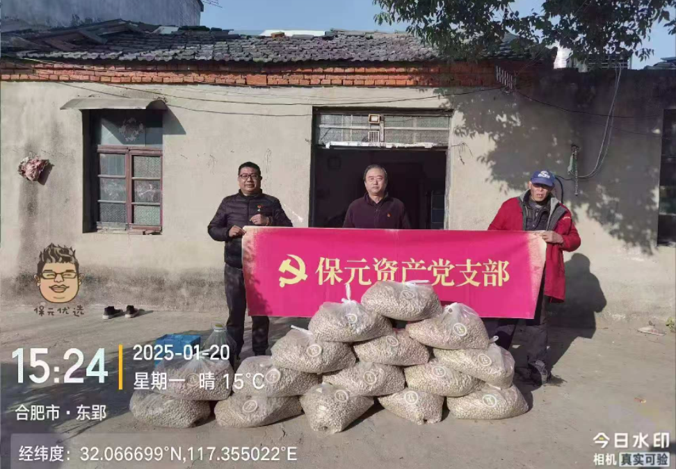 dd221df6b731d4659ef8ec7f1d83c5a2.png